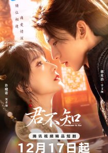 Аниме онлайн