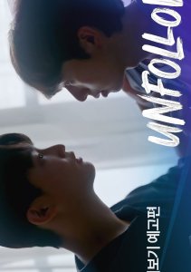 Отписаться